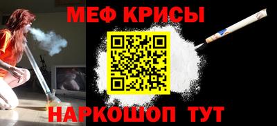 Альфа ПВП Пыть-Ях