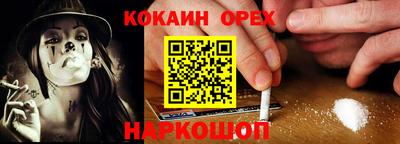 дмт Рыбинск