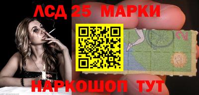 альфа пвп Пугачёв