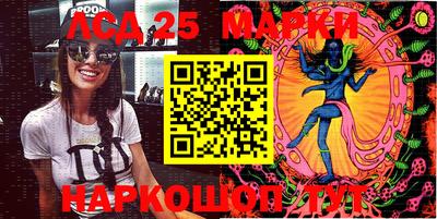 дмт Рыбинск