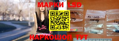 мефедрон Пушкино