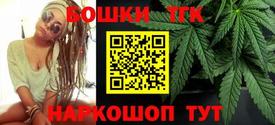 мефедрон Пушкино