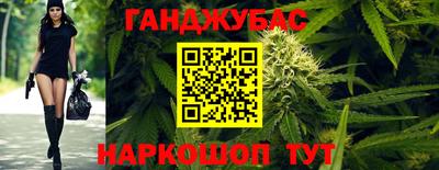 альфа пвп Пугачёв