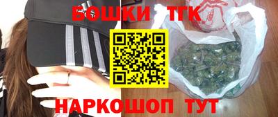 дмт Рыбинск