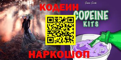 Альфа ПВП Пыть-Ях