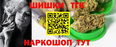 Альфа ПВП Пыть-Ях