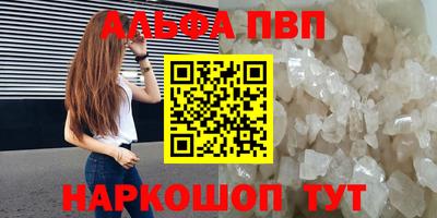 скорость Рязань