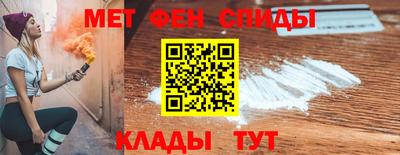 дмт Рыбинск