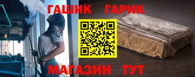 мефедрон Пушкино