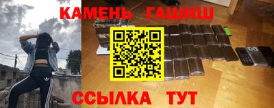 альфа пвп Пугачёв