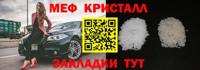 Альфа ПВП Пыть-Ях