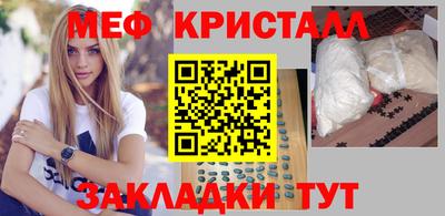 Альфа ПВП Пыть-Ях
